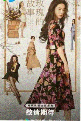 经典家庭伦理剧《长夜将尽》